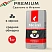превью Кофе в зёрнах Julius Meinl Espresso Classico 1 кг (пакет)