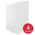 Жалюзи-плиссештора тканевая самоклеящаяся КОМПЛЕКТ 4 шт. BRABIX60×180 см«СТАНДАРТ»60 г/м2цвет белый700006