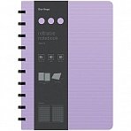 Бизнес-тетрадь В5+, 80л., Berlingo «Instinct», клетка, на кольцах, с возм. зам. блока, 80г/м2, пластик(полифом) обл, линейка-закладка, лаванда/черный