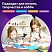 превью Бумага цветная BRAUBERGА480 г/м2100 л. ЧЕРНАЯинтенсивдля офисахобби и творчества116666