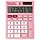Калькулятор настольный BRAUBERG ULTRA PASTEL-08-PK, КОМПАКТНЫЙ (154×115 мм), 8 разрядов, двойное питание, РОЗОВЫЙ