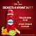 превью Гель для душа + шампунь 3в1 OLD SPICE мужской Whitewater 675мл