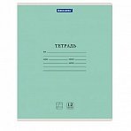 Тетради 12 л. КОМПЛЕКТ 20 шт. BRAUBERG «КЛАССИКА NEW», косая линия, обложка картон, ЗЕЛЕНАЯ