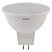 превью Лампа светодиодная OSRAM LED Value MR16, 800лм, 10Вт (замена 75Вт), 6500К