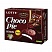 превью Печенье LOTTE «Choco Pie Cacao» («Чоко Пай Какао»), глазированное, картонная упаковка, 336 г, 12 шт. х 28 г