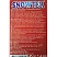 превью Таблетки для ПММ SNOWTER 60шт/уп