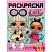 превью Раскраска с заданиями А4, Умка «L. O. L. Surprise», 16стр., тиснение фольгой, с наклейками