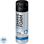 Пена для бритья Shave Foam Classic для нормальной кожи 200 мл