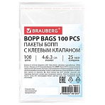 Пакеты БОПП с клеевым клапаном, КОМПЛЕКТ 100 штук, 4×6 + 3 см, 25 мкм, BRAUBERG