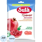 Леденцы Sula Гранат пакет 249г