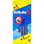 Бритва одноразовая Gillette 2 4+1шт