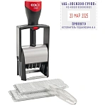 Датер ручной самонаб.металл. S2360-Set 4-стр. 30х45мм Colop