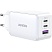 превью Зарядное устройство UGREEN CD244 (15334) Nexode USB-A+2xUSB-C 65W/белый