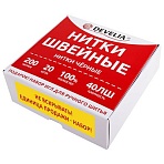Нитки швейные 40 ЛШ, 200 м, полиэстер, НАБОР 20 шт., черные, в ПОДАРОК иглы, DEVELIA (Девелиа)