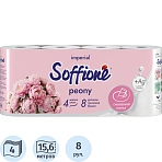 Бумага туалетная Soffione Imperial Peony 4сл, белая, 8 рул/уп