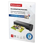 Пленки-заготовки для ламинирования, МАГНИТ ДЛЯ ФОТО, 111×154 мм, А6, КОМПЛЕКТ 10 шт., 75 мкм, BRAUBERG