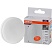 превью Лампа светодиодная OSRAM LVGX5350 6SW/840 230V GX53 FS1