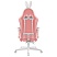 превью Кресло компьютерное DEFENDER Irifi, 2 подушки, подставка для ног, экокожа, розовое/белое, ш/к 26630