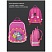превью Рюкзак Berlingo Kids «Unistar» 36×27×12см, 1 отделение, 2 кармана, эргономичная спинка, LED кант