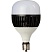 превью Лампа светодиодная LED-HP-PRO 150Вт 230В E27 с адаптером Е40 6500К IN HOME