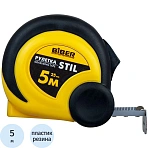 Рулетка бибер 40083 STIL обрезиненный корпус 5 м х25 м м