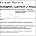 превью Конфеты шоколадные Ласточка, 1кг