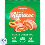 Печенье сдобное Брянконфи с абрикосовой начинкой, 500 г