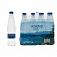превью Вода питьевая Legend of Baikal негазированная 0.5 л (12 штук в упаковке)
