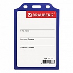 Бейдж BRAUBERG, 105x75 мм, вертикальный, жесткокаркасный, без держателя, синий