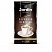 превью Кофе молотый JARDIN (Жардин) «Espresso di Milano», натуральный, 250 г, вакуумная упаковка