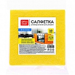 Салфетки для уборки OfficeClean, набор 10шт., вискоза, 30×30см, желтые