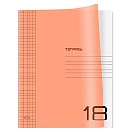 Тетрадь 18л., клетка BG «UniTone. Neon», пластиковая обложка, неон оранжевый