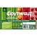 превью Батончик Фрутилад фруктовый с клюквой и малиной, 30гx24шт/уп