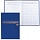Книга BRAUBERG «Журнал регистрации договоров», 80 л., А4, бумвинил, фольга, блок офсет