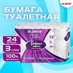 Бумага туалетная 3-х слойная, 24 рулона (24×16.5 м), LAIMA Deluxe, 100% целлюлоза