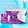 Бумага туалетная 3-х слойная, 24 рулона (24×16.5 м), LAIMA Deluxe, 100% целлюлоза