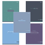 Тетрадь А5, 96 л., HATBER, скоба, клетка, Soft-touch ламинация, «Посмотри с другой стороны» (микс), 090563