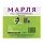 Марля медицинская отбеленная, ОТРЕЗ, 0.9×5 м, плотность 32 (±2) г/м2