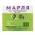 превью Марля медицинская отбеленная, ОТРЕЗ, 0.9×5 м, плотность 36 (±2) г/м2, ГОСТ