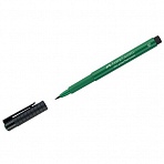 Ручка капиллярная Faber-Castell «Pitt Artist Pen Brush» цвет 264 темно-зеленая, кистевая