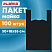 превью Пакет «майка» КОМПЛЕКТ 100 штук30+18×55ПНД черный15 мкмLAIMA700789
