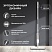 превью Швабра с распылителем UltraSpray X2 насадки из микрофибры объемный ворсскребокLAIMA609143