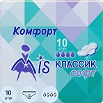 Прокладки женские МИС Классик софт 4 капли 10шт/уп