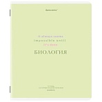 Тетрадь предметная CREATIVE 48 л., обложка картон, БИОЛОГИЯ, клетка, подсказ, BRAUBERG