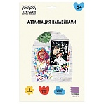 Аппликация наклейками ТРИ СОВЫ «Аниме», А4, 2 основы, картонный конверт