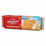 Печенье ЮБИЛЕЙНОЕ витаминизированное молочное 112 г