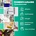 превью Перчатки МНОГОРАЗОВЫЕ латексные ДЛИННАЯ МАНЖЕТА 25 см ЧЕРНЫЕ, размер M (средний), вес 80 г, КП