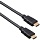 Кабель ExeGate HDMI - HDMI 3 метра (EX287724RUS)