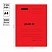 превью Скоросшиватель OfficeSpace «Дело», картон мелованный, 300г/м2, красный, пробитый, до 200л. 