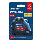 Рулетка измерительная 5м х 19мм, обрезиненный корпус, 3 фиксатора, RABBITEX Special